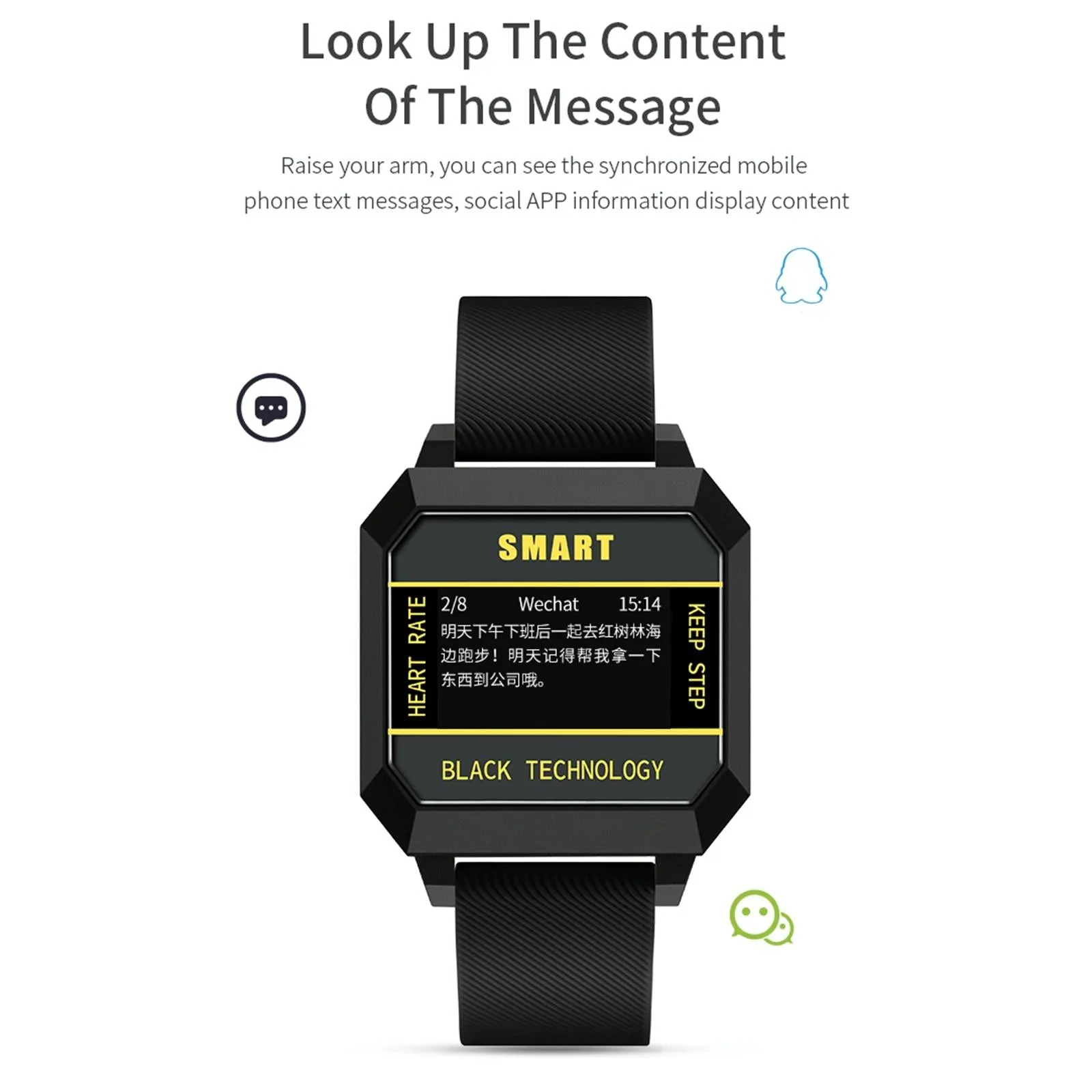 0.96 Inch Tft Screen Life Waterproof Smart Watch Support Sleep Monitoring / Heart Rate Monitoring / Blood Pressure Monitoring / Pulse Reminder