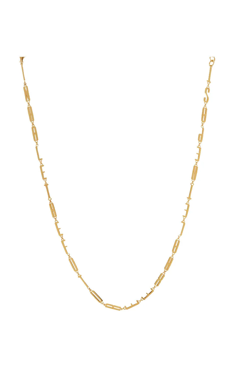 Awe Inspired Gold Inhale The Future Exhale The Past Necklace