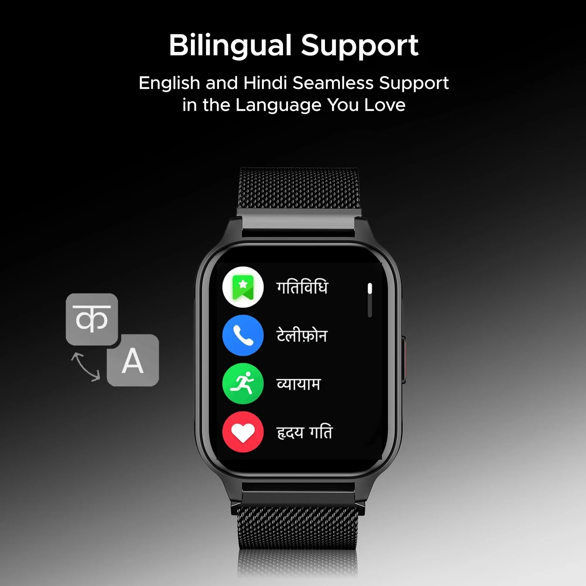 boAt Newly Launched Wave Call 2 Plus Smart Watch w/Bilingual Support (Hindi/English), 1.96”(4.97 cm) HD Display, BT Calling, 100 Sports Modes, Animated Watch Faces, Voice Assistant(Metal Black)
