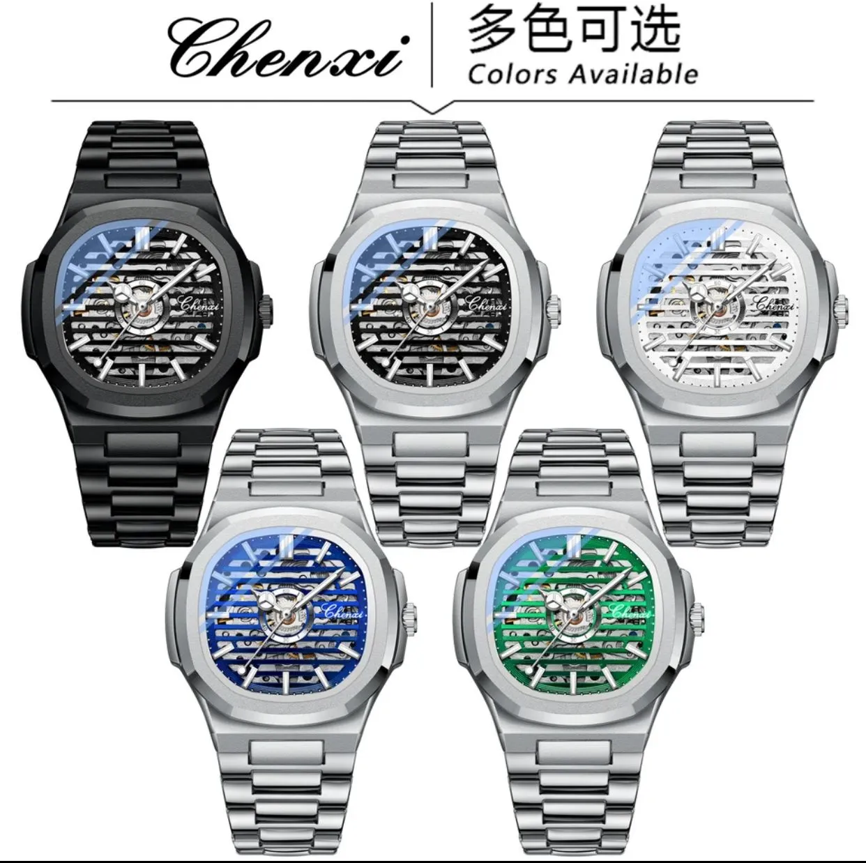 CHENXI Automatic High-end Steel Band Quartz Waterproof Elegant Wrist Watch S1589321