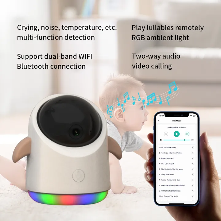 monitoring device-جهاز مراقبة