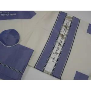 Slate decorated Wool Tallit With Biblical Verseת Bar Mitzvah Tallit, Modern Tallit
