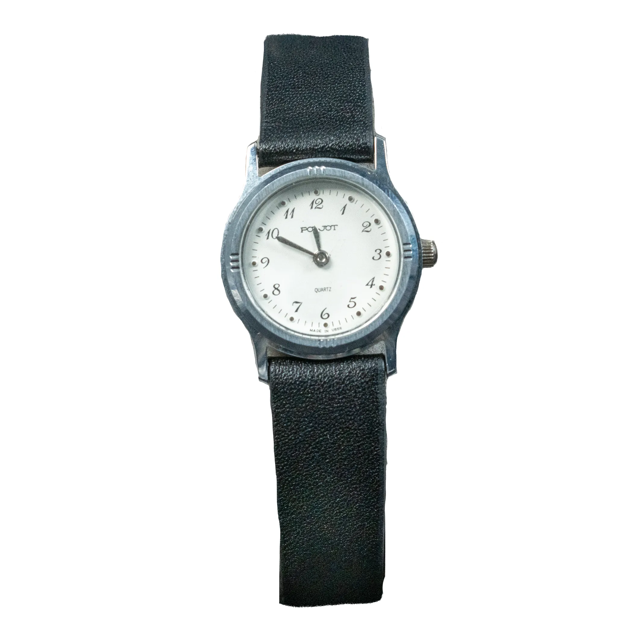 Soviet/Russian Ladies' Watch Grab Bag